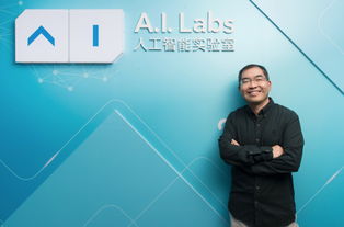 頂級AI專家云集，AI實驗室迎來戰略升級新篇章