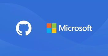 微軟的人工智能藍圖，都藏在“云”里 人工智能應用軟件開發的未來之路